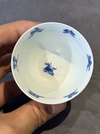 A Chinese blue and white 'Long Eliza and playing boy' cup and saucer, Qi Yu Mei Zhi 奇玉美製 and Bi Yu Tang Zhi 璧玉堂製, Kangxi