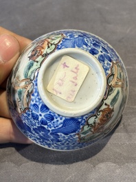 A Chinese famille rose 20-piece tea service, Yongzheng/Qianlong