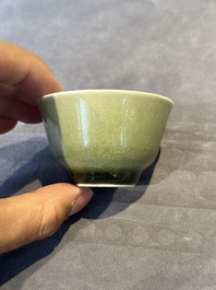 A rare Chinese monochrome peachbloom-glazed cup, Qianlong mark and of the period