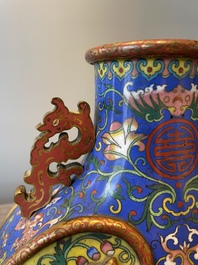 A Chinese yellow and blue-ground cloisonn&eacute; 'Shou' moonflask vase, 'bianhu', Jiaqing
