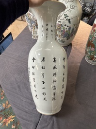 Five various Chinese famille rose vases, 19/20th C.