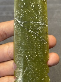 Three Chinese green nephrite jade ceremonial blades, Shang, 12th C. B.C.