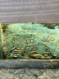 A Chinese archaistic bronze ritual wine vessel and cover in Western Zhou-style, 'fang hu 方壺', Ming