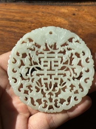 Two Chinese white jade plaques with deer, bat and double happiness design, 19th C.
