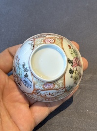 A pair of fine Chinese Canton famille rose cups, Yongzheng