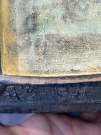A Chinese archaistic bronze ritual wine vessel and cover in Western Zhou-style, 'fang hu 方壺', Ming