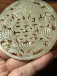 A Chinese jade 'dragon' plaque, a 'double-happiness' plaque and a jade inset silver brooch, 19th C.