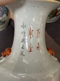 Five various Chinese famille rose vases, 19/20th C.