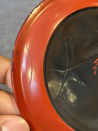 A pair of Chinese gilt lacquer plates, Ya 衙 mark, Kangxi