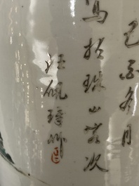 Five various Chinese famille rose vases, 19/20th C.