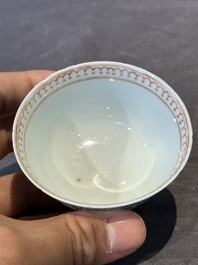 A Chinese famille rose 20-piece tea service, Yongzheng/Qianlong