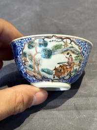 A Chinese famille rose 20-piece tea service, Yongzheng/Qianlong