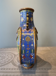 A Chinese yellow and blue-ground cloisonn&eacute; 'Shou' moonflask vase, 'bianhu', Jiaqing