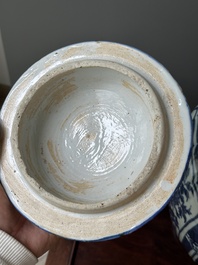 A Chinese blue and white jar and cover with floral design, Wanli