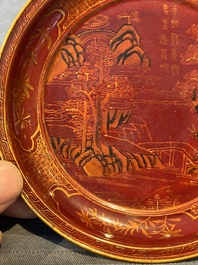 A pair of Chinese gilt lacquer plates, Ya 衙 mark, Kangxi