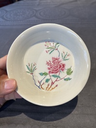 A Chinese famille rose 'peony' plate, Yongzheng mark and possibly of the period