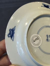 A Chinese blue and white 'Long Eliza and playing boy' cup and saucer, Qi Yu Mei Zhi 奇玉美製 and Bi Yu Tang Zhi 璧玉堂製, Kangxi