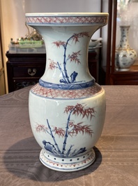 A fine Chinese blue, white and copper-red 'magpie and pine tree' vase, Yongzheng/Qianlong