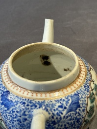 A Chinese famille rose 20-piece tea service, Yongzheng/Qianlong