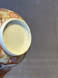A pair of fine Chinese Canton famille rose cups, Yongzheng