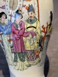 Two Chinese famille rose vases, two teapots and a Japanese wucai ewer, 19th C.