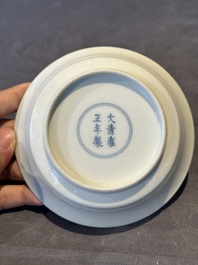 A Chinese famille rose 'peony' plate, Yongzheng mark and possibly of the period