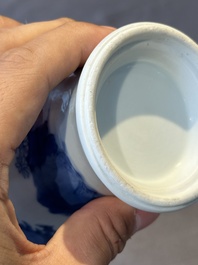 A fine Chinese blue and white vase with narrative design, Kangxi