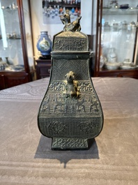 A Chinese archaistic bronze ritual wine vessel and cover in Western Zhou-style, 'fang hu 方壺', Ming
