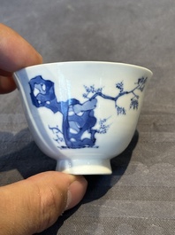 A Chinese blue and white 'Long Eliza and playing boy' cup and saucer, Qi Yu Mei Zhi 奇玉美製 and Bi Yu Tang Zhi 璧玉堂製, Kangxi