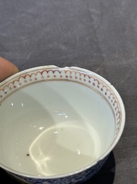 A Chinese famille rose 20-piece tea service, Yongzheng/Qianlong