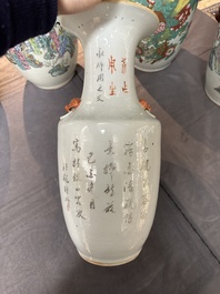 Five various Chinese famille rose vases, 19/20th C.