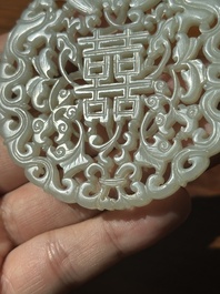 Two Chinese white jade plaques with deer, bat and double happiness design, 19th C.