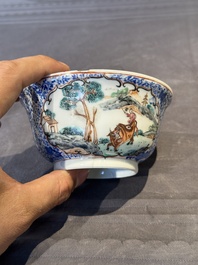 A Chinese famille rose 20-piece tea service, Yongzheng/Qianlong