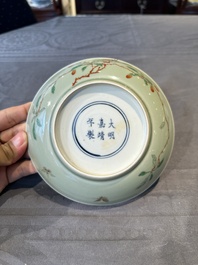 A Chinese famille verte celadon-glazed plate, Jiajing mark, Kangxi/Yongzheng