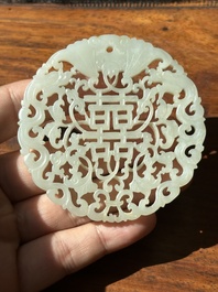 Two Chinese white jade plaques with deer, bat and double happiness design, 19th C.