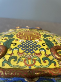 A Chinese yellow and blue-ground cloisonn&eacute; 'Shou' moonflask vase, 'bianhu', Jiaqing