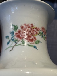 A fine Chinese famille rose 'Sanxing' vase, Yongzheng