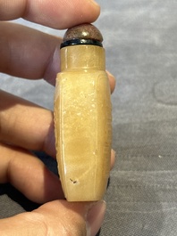 Five Chinese jade and hardstone snuff bottles, 20th C.