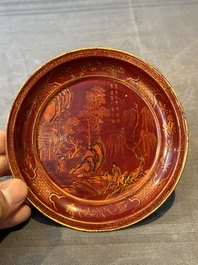 A pair of Chinese gilt lacquer plates, Ya 衙 mark, Kangxi