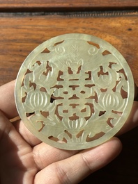 A Chinese jade 'dragon' plaque, a 'double-happiness' plaque and a jade inset silver brooch, 19th C.