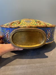 A Chinese yellow and blue-ground cloisonn&eacute; 'Shou' moonflask vase, 'bianhu', Jiaqing