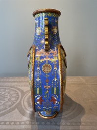 A Chinese yellow and blue-ground cloisonn&eacute; 'Shou' moonflask vase, 'bianhu', Jiaqing