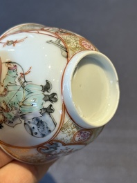 A pair of fine Chinese Canton famille rose cups, Yongzheng