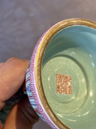 A rare Chinese famille rose Buddhist emblem altar ornament, Qianlong mark and of the period