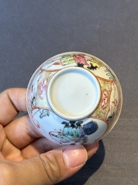 A pair of fine Chinese Canton famille rose cups, Yongzheng