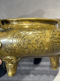 A Chinese imperial archaistic gold-splashed bronze censer and cover with chilong and 'shou' design, Xuande mark, 17th C.