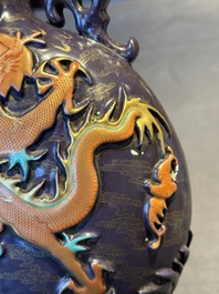 A fine Chinese purple-ground iron-red and gilt-decorated 'dragon' moonflask, Qianlong mark, Republic
