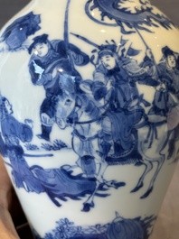 A fine Chinese blue and white vase with narrative design, Kangxi