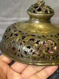 A Chinese imperial archaistic gold-splashed bronze censer and cover with chilong and 'shou' design, Xuande mark, 17th C.