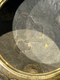 A Chinese imperial archaistic gold-splashed bronze censer and cover with chilong and 'shou' design, Xuande mark, 17th C.
